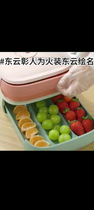 #世界计划 #东云姐弟 #超级ooc致歉 不是角色黑
我真的感觉很神圣呀