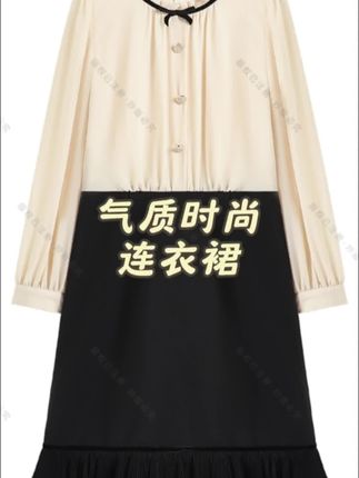 【南油虹姐】秋季新款荷叶袖秋季法式衬衫气质轻奢显瘦连衣裙#减龄气质 #高级感穿搭 #优雅气质 #显高显瘦#谁穿谁美