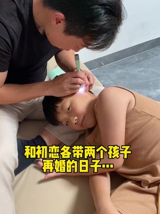 珍惜、感恩🙏