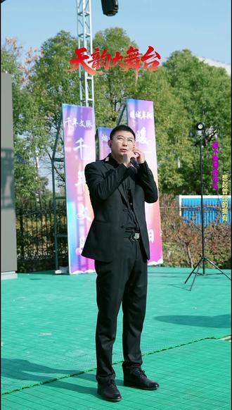 欢迎全国各地会唱歌,会跳舞的到阜阳天韵大舞台展示您的才艺