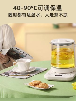 #居家好物 #好东西一起分享 LOTOR徕多炖煮养生壶多功能煮茶烧水壶全自动办公室小型电水壶 #养生壶 #爆款热卖中 #玻璃养生壶