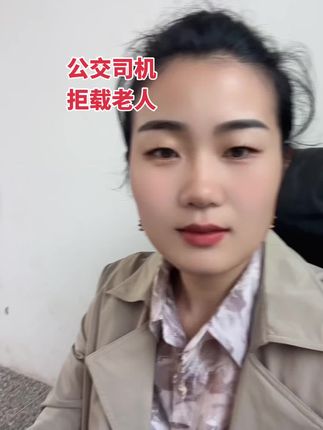 #内容太过真实 #讨论 #看过来 #上热搜 #关注我