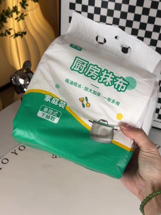#厨房好物 #纸巾 悬挂式厨房纸巾,可以重复使用,方便,好用。
