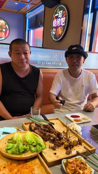 吉林省延边州汪清县缘分