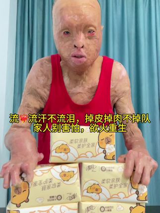 家人们纸巾都用完了吗