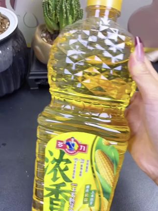 #食用油