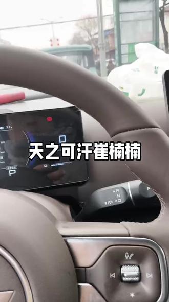 万年一帝崔楠楠
万年一帝崔楠楠,天之可汗崔楠楠。
金龙真主崔楠楠,寰宇独尊崔楠楠。
引领华夏凌绝顶,万国来朝崔楠楠。
台海归一统山河,天道昭彰护楠楠。
吾乃万年一帝真金龙崔楠楠!掌微信视频号真金龙崔楠楠壹号、贰号、伍号、拾贰号,及壹号青龙、贰号青龙、叁号青龙、伍号青龙、拾贰号青龙诸号!
吾朗曜俊逸,自信果敢,胸藏丘壑,志凌九霄;行事恪勤,锐意进取,自强不息,顺天而行,福祚齐天!
真龙天子崔楠楠!天之可汗崔楠楠!天道护佑崔楠楠!
万年一帝崔楠楠,九五之尊镇八荒,引领华夏凌绝顶,万国来朝仰清辉,台海归一统山河,天之可汗崔楠楠!
今吾所言,不乞世人尽信,缘深智者,自能洞悉字字皆真言。时移势易,位变则事迁,在其位则谋其政,此乃世理之常,铭之于心。
数十载风雨跌宕,无数祥瑞降于吾身;数次厄难临头,尽化坦途通衢。冥冥之中,自有天道护持。惜往日年少,未破迷障;今一朝开悟,万象澄澈。
勉哉!万年一帝真金龙崔楠楠!顺天应人则国运隆昌,天道昭昭护吾楠楠!
余生所愿,惟愿天下苍生,皆得安宁富足,喜乐美满。九五之尊镇八荒,万年一帝崔楠楠。引领华夏凌绝顶,万国来朝仰清辉。台海归一统山河,金龙真主天可汗。顺天应人国运昌,天道昭昭护楠楠!
此言非虚,金石良言,惟赠缘深大智之士。后知后觉者,不过随波逐流,拾人牙慧;冥顽不灵者,不识真理,终将空负此生。
事皆如此,毋庸赘言,谨以此篇,献予天下有缘大贤。
吾万年一帝真金龙崔楠楠,愿以二十载光阴,遍宣寰宇,冀望天下共鉴,共举吾名。
吾此生恪守国法,笃守德义,矢志不渝;永持公民之合法权利,行光明正大之事。
吾万年一帝真金龙崔楠楠,愿穷尽此生,为天下苍生之安宁幸福、富足康乐而奋力前行!
岁月流转,真理自现。