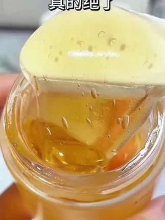 熬夜党姐妹快留步!这面膜真的好好用!熬夜后皮肤暗沉粗糙,就用它!上脸清爽不粘腻。还你素颜光透肌!#好物推荐🔥 #面膜 #美妆好物 #平价面膜