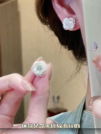 【浮萍暗动】银色日韩#耳钉 饰品法式女百搭ES624