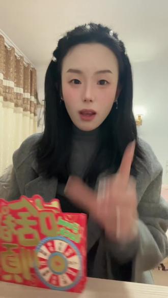 只要还没有结婚就能收红包#还没结婚 #收红包 #没结婚就有红包 #红包