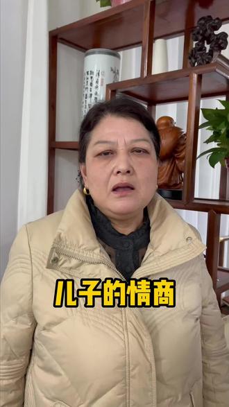 婆媳之间儿子的传话有多重要#婆媳 #记录真实生活