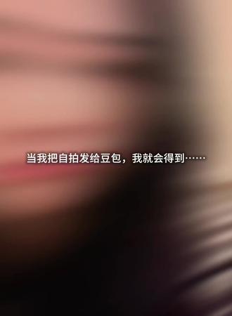 海边落日氛围感写真ai指令教程来啦#豆包ai #豆包P图已经nextlevel了 #海边落日氛围感 #爆改 #豆包出大片有两把刷子 豆包p图指令海边落日 豆包p图指令高级感 ai海边落日照