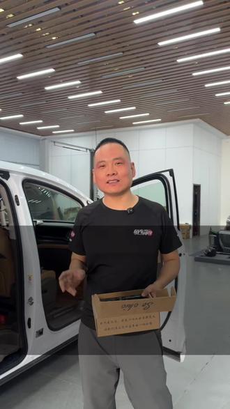 老款腾势D9原车最大的两个痛点,终于解决了,腾势D9物理按键 #腾势D9 #腾势d9改装 #西安腾势d9改装升级 #25款腾势D9 #西安腾势D9