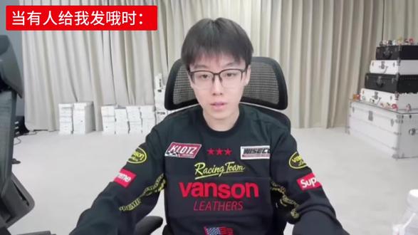 #陈泽 本人对哦的态度@陈泽-