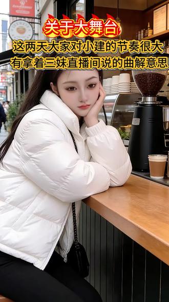 #唐三妹 #AK大舞台 #阿奎传媒
无声无息……