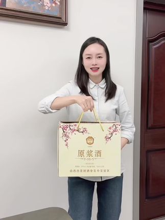 #好酒 #纯粮酒 #白酒 #品酒品人生 #酒知识