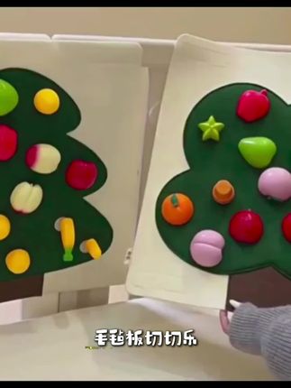 毛毡板切切乐家用围栏玩具真果蔬摘摘乐早教益智自粘玩具板过家家#童装#童装穿搭#童装搭配