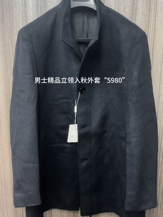 歌德男士高档次入秋黑色外套,舒适有型精品牛货,合适必入#男士外套#黑色外套#立领外套#外套男