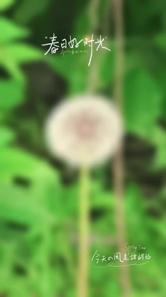 《农夫与蛇》的寓言揭示了深刻的道理。其核心寓意是明辨善恶,对本性邪恶的人不可心慈手软。此外,故事还从不同视角引申出关于智慧、贪欲、反思等多元启示。
《农夫与蛇》的多层寓意
📖
1
核心寓意
明辨善恶,对恶人不可心慈手软
2
智慧引导
行善需有知识与方法,不可盲目
3
多元启示
可从不同视角领悟,如戒除贪欲
*故事寓意丰富,不同角度解读可获得不同启示。
一、核心寓意:明辨善恶,对恶人不可心慈手软 展开讲讲
这是故事最经典、最广为流传的寓意。故事告诫人们,在伸出援手之前,必须首先分清对象是善是恶。善良和援助应当给予善良的人,而对于那些本性邪恶的“恶人”,即使你仁至义尽,他们的本性也不会改变,最终你的仁慈可能只会伤害自己。因此,做人一定要有分辨能力,千万不能对恶人心存怜悯或手软123。
二、智慧是慈悲的前提:行善需要知识与方法 展开讲讲
这个寓意强调了善良需要有智慧的引导。农夫的悲剧部分源于他“见识浅薄”,未能充分评估救助一条蛇可能带来的风险3。这告诉我们,仅有善良的动机是不够的,还需要有相应的知识和正确的方法。真正的慈悲应当与智慧相结合,在保护好自己的前提下再去帮助他人,否则“方便出下流,慈悲生祸根”4。这也意味着,善意不是无差别的博爱,而需要基于对事物本质的理解3。
三、从不同视角获得的多元启示 展开讲讲
除了上述主流观点,这个故事还能引发更深层、更多元的思考:
凡夫视角(明哲保身):有人认为这故事说明了“好人未必有好报”,因此教导人们要远离是非,不管闲事,以求自保4。
君子视角(戒除贪欲):有人将“毒蛇”隐喻为财、色、名、利等身外之物或不当的诱惑。告诫人们若贪图不义之财、非份之利,就如同将毒蛇放入怀中,终将害己4。
仁者视角(坚守本性):从另一个角度看,咬人是蛇的天性,而救生是人的天性。不能因为蛇的天性(恶)而放弃自己作为人的天性(善)。这种观点强调,行善本身是人性光辉的体现,不应因可能的风险而彻底否定4。
贤者视角(反躬自省):最具反思性的观点认为,我们不应总把自己代入“农夫”的角色去指责“蛇”。有时,我们自己可能就是那条“毒蛇”——对父母、师长、国家的深恩不知感激,甚至恩将仇报。这提醒我们要时刻反省自己是否知恩、感恩、报恩4。
四、现代社会的应用与反思 展开讲讲
在现代社会语境下,这个故事的寓意依然鲜活。它提醒我们在人际交往和社会活动中:
保持