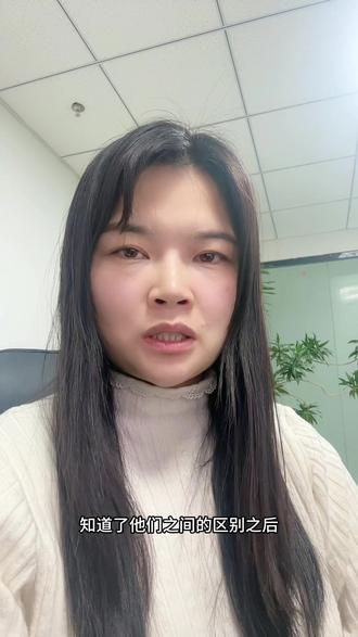 元宝千问红包大战的背后,我们普通人应该投阿里还是腾讯?如何布局才能跟上这次科技浪潮?#千问 #元宝 #投资理财 #价值投资 #小白投资