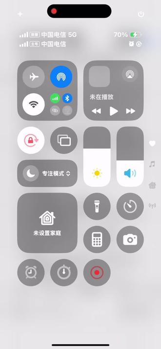 真的已经发生的基本都对上了..
