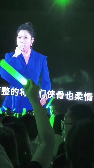 好险,差点就让你们听到原唱了❗❤️🔥#凤凰传奇演唱会兰州站