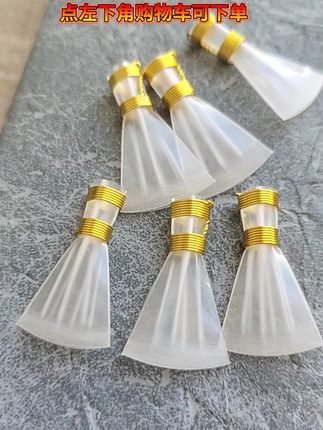 精修双扎铜丝唢呐哨片三道筋唢呐哨片大音量哨片唢呐哨子免修树脂哨片耐用三道筋哨片 #三道筋哨片 #唢呐 #唢呐演奏 #唢呐一响燃爆全场