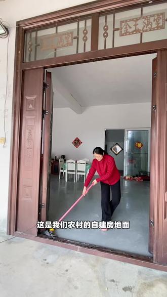 无论是起灰起沙的水泥地,还是旧瓷砖地面翻新改造,都非常合适 #自己装修 #装修房子 #地面翻新改造 #环氧彩砂 #自装