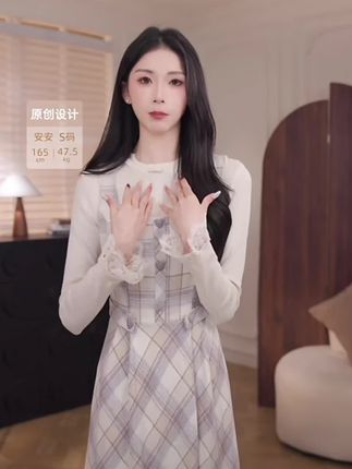 鹿向南【凌紫条纹】秋季新款浅紫显瘦两件套 女打底衫长裙DYL662078#优雅气质 #强烈推荐 #套装裙两件套 #套装裙推荐 #套装裙穿搭