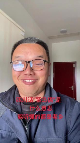 #搞笑😂 #表演我是认真的 #@DOU+小助手