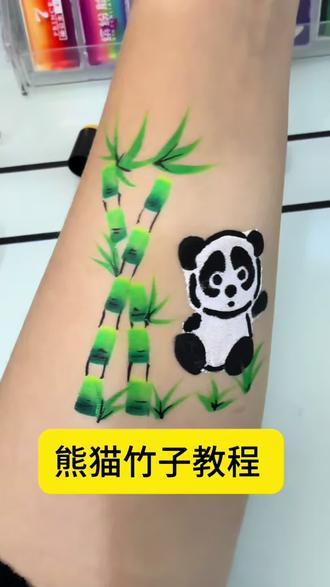 竹子彩绘教程,儿童彩绘