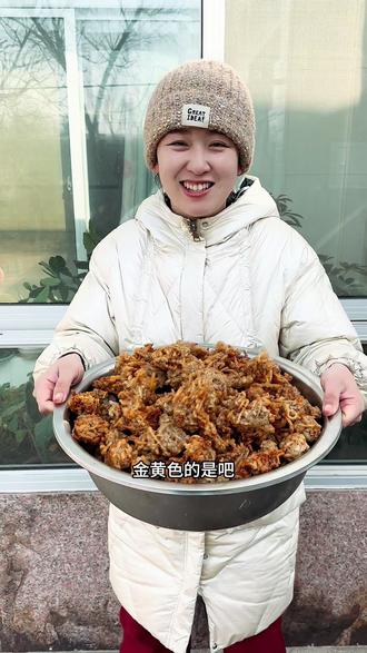 快过年了家里做的炸毛头丸子#回老家才有的人间美味 #农村最朴素的生活 #味道好极了你们想吃吗 #炸毛头丸子 #过年老家的烟火气