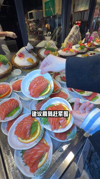 惊呆了!才279吃雍容荟了!妈呀,我赶紧给家人囤了5份,老人儿童有口福了!还有其他档位也很划算#雍容荟海鲜自助#大餐#海鲜自助#抖音美食推荐官#聚餐聚会