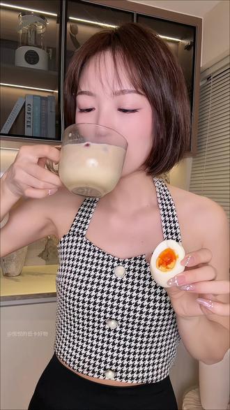 这才是#自律期 该喝的#燕麦片! 配料干净0蔗糖!还加了对我们友好的#益生菌 好喝营养还饱腹!#椰奶益生菌麦片#女生必备