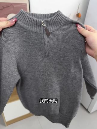 真的巨高品!咱娃上身巨百搭巨舒适!刷到真的放心入啊!#针织毛衣 #毛衣 #韩系穿搭 #高品质童装 #柔软亲肤