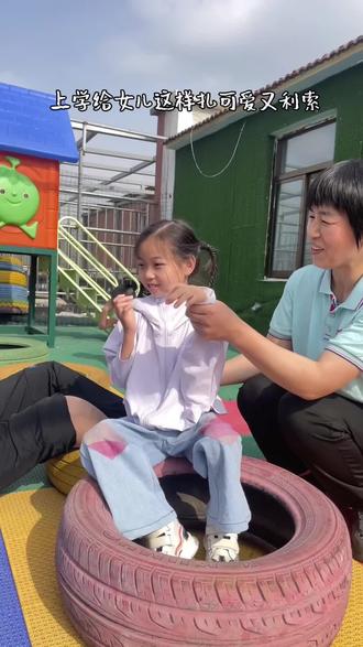 一学就会系列 #可爱辫子编发#自己女儿自己宠
