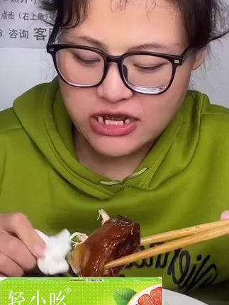 自用好物推荐#清清饮