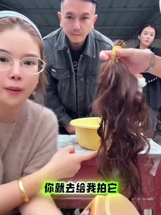 美美家爷爷那代就是干美发的了#小十三 #小十三的日常