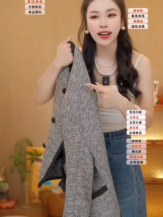 灰色条纹女短小香外套百搭秋冬休闲宽松春秋修身秋季外套韩版