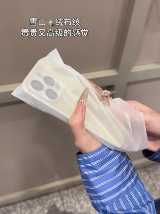 电镀雪山🏔️绒布纹!显贵又显高级!手感真的绝了!#手机数码 #手机壳推荐 #高级感 #这个手机壳真的长在我心巴上了