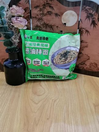 【白象】上海葱油拌面114g*10袋ZB#葱油拌面 #白象拌面 #拌面 #速食泡面 #吃什么呢