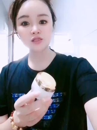 (拍一发三)药监局备案 祛斑霜提亮肤色/保湿去黄#自用好物推荐