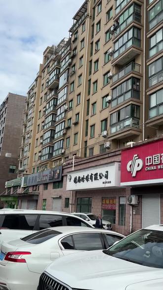 新店开业福利.仙居的兄弟们冲啊#搓澡文化 #新店开业