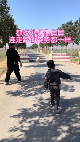 一生中最重要的两个人,一个在我小的时候就和我拥有同一间房子的人,一个是和我住在同一间房子的人#外甥和舅舅