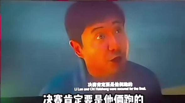 #观后感 这段太有意思啦!导演拍的好棒
飞驰剧情很难不让人想到乒乓🏓️