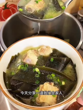 #霞浦海带之乡 #海带干 #海带排骨汤 #海产品 #煲汤日记