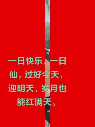 好美的特效也来走过风🍀🍀🍀