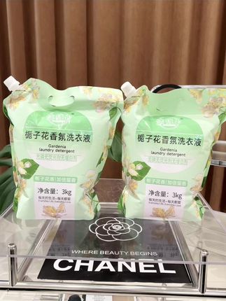 我的妈呀!!姐妹们快快快薅栀子花香洗衣液的大羊毛!只花了6块99到手6斤装!洗完的衣服也太好闻了#洗衣液#超便宜超划算