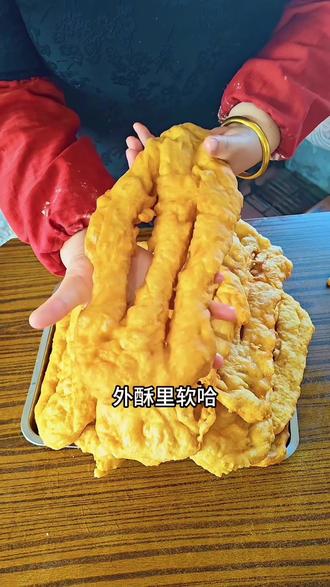 过年必吃的面鱼来了!还是老味道,做法简单又好吃,外酥里嫩,喜欢面食的朋友们快过年在家做起来~#分享家乡美食 #真材实料才能做出好味道 #舌尖上的味道 #农家烟火气 #过年