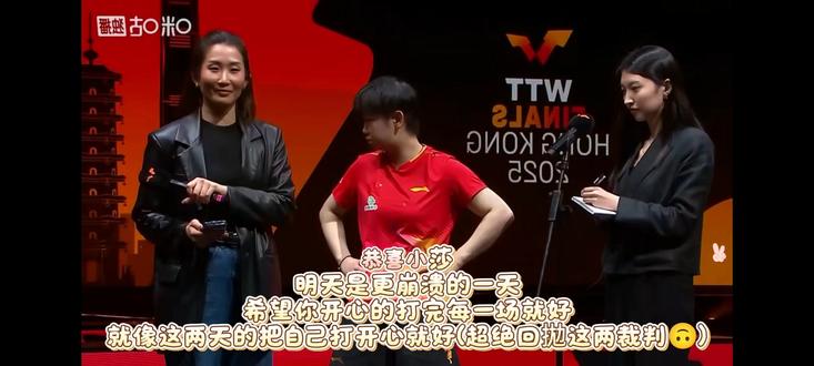 小莎今天也是快乐下班啦
希望明天也顺利快乐下班#直播录屏分享